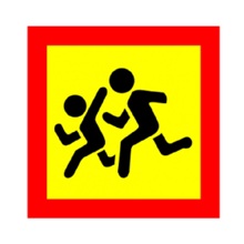 Наклейка на авто начинающий водитель