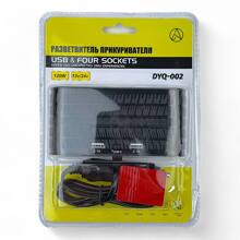 Разветвитель прикуривателя 4 гнезда + 2 USB + 1 Type-C, 120W, 12/24В