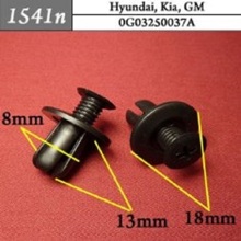 Автокрепеж для Hyundai, Kia, GM 0G03250037A (0G032-50037-A) (50шт)