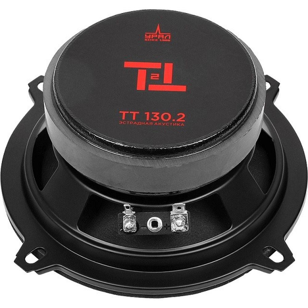 Динамики 13 см (5,25 дюймов) эстрадные, овальные 90 Вт Динамики 13 см (5,25 дюймов) эстрадные, овальные 90 Вт