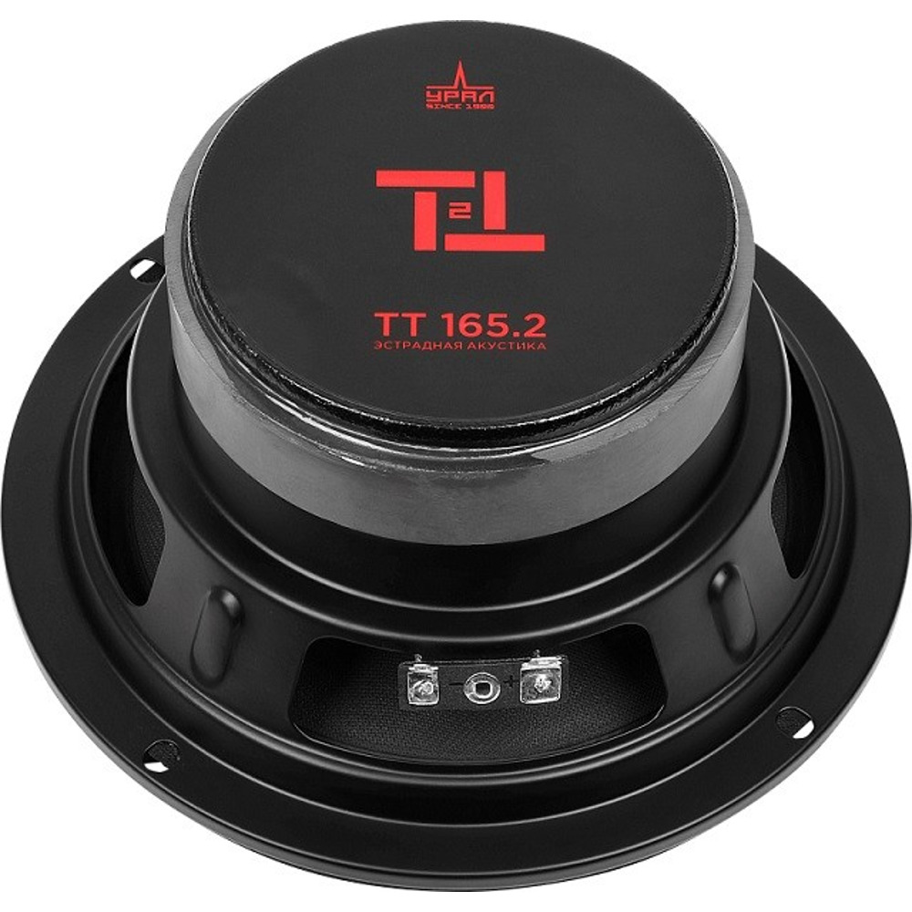 Динамики 16 см (6,5 дюймов) эстрадные, овальные 110 Вт Динамики 16 см (6,5 дюймов) эстрадные, овальные 110 Вт