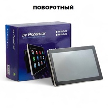 Магнитола двухдиновая AH-10-2+32 (Android, 5G+64Gb, MyLatso сенсорный экран 9, Mirror Link, FM радио, USB, Bluetooth, GPS)