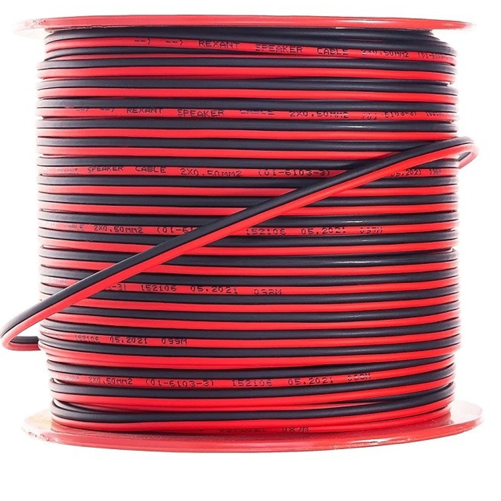 Провод акустический 2х0,5 мм 100м, Алюминий/медь, цвет черный - красный /01-6103-3 Провод акустический 2х0,5 мм 100м, Алюминий/медь, цвет черный - красный /01-6103-3