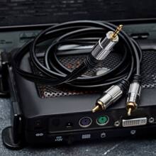 Адаптер AUX 1,5м, 3,5мм - 2 RCA, Gold-металл