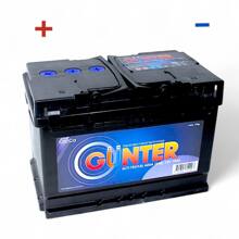 Акб gunter 6ст- 75 п п