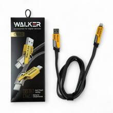 Телефонный кабель type-c-type-c/lightning - usb, 4в1, 65W нейлоновая оплетка цвет черный-желтый