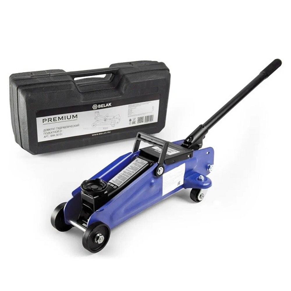 Домкрат подкатной 2 т 320 мм в кейсе premium Домкрат подкатной 2 т 320 мм в кейсе premium