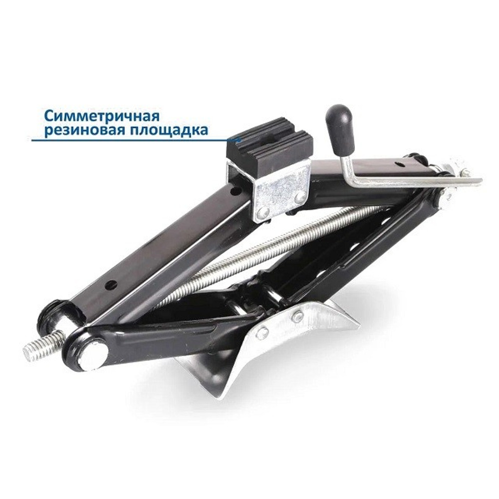 Домкрат ромбовидный винтовой с резин опорной частью 1 т 100-385 мм Домкрат ромбовидный винтовой с резин опорной частью 1 т 100-385 мм