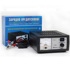 Зарядное устройство вымпел- 415 (12v/24v, 20 а) Зарядное устройство вымпел- 415 (12v/24v, 20 а)