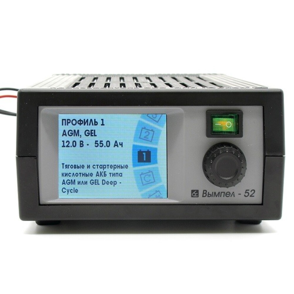 Зарядное устройство вымпел-52 (0,5-18v/0,5-20а) gel, agm, efb, wet Зарядное устройство вымпел-52 (0,5-18v/0,5-20а) gel, agm, efb, wet