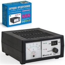 Зарядное устройство вымпел-40 (12v/24 v, 20 а)