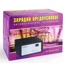 Зарядное устройство вымпел- 410 (12v/24v, 25 а) предпусковое с регулировкой