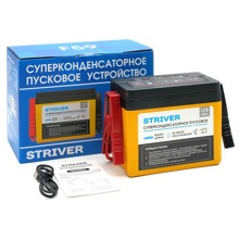 Пусковое суперконденсаторное устройство 1000А