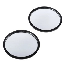 Зеркало дополнительное мертвой зоны двойное