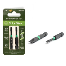 Бита ударная 1/4'', SL4*50 мм, 2 шт.