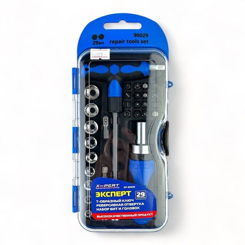 Набор бит-головок из 29 предметов (т-образный ключ, реверсивная отвертка) Набор бит-головок из 29 предметов (т-образный ключ, реверсивная отвертка)