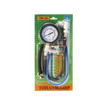 Измеритель давления топлива Топливомер ваз, газ