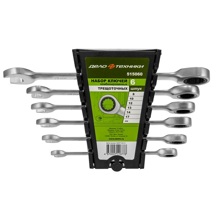 Набор ключей комбинированных трещоточных из 6 шт.