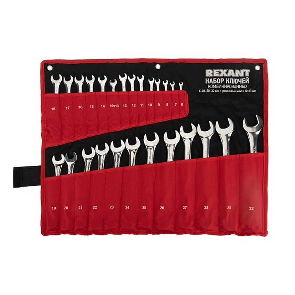 Набор ключей комбинированных 26 шт, полированный хром Набор ключей комбинированных 26 шт, полированный хром