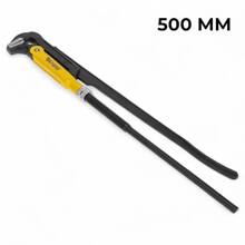 Ключ газовый 500мм