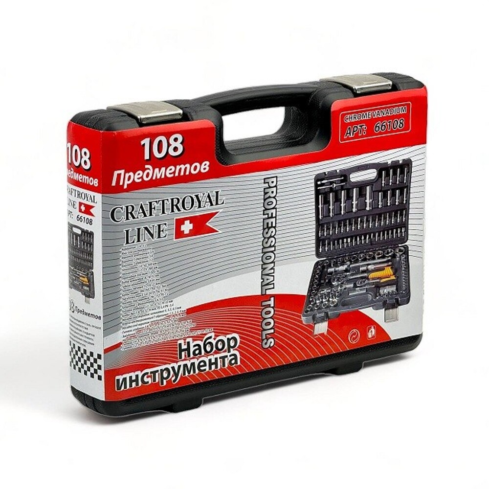 Набор инструмента из 108 предметов Набор инструмента из 108 предметов