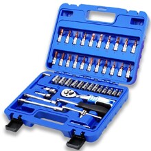 Набор инструмента из 46 предметов