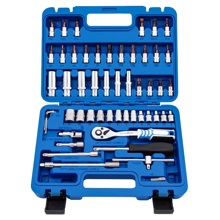 Набор инструмента из 53 предметов