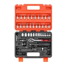 Набор инструмента из 46 предметов