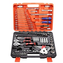 Набор инструмента из 121 предмета