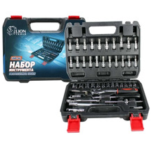 Набор инструмента из 46 предметов