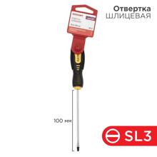 Отвертка шлицевая sl3x100мм, двухкомпонентная рукоятка