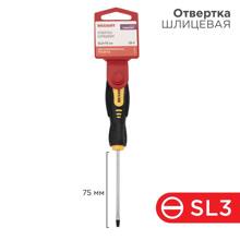 Отвертка шлицевая sl3x75мм, двухкомпонентная рукоятка