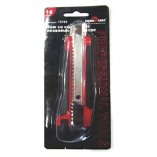 Нож канцелярский под сменные лезвия в блистере