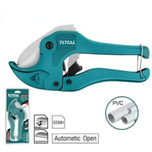 Ножницы для резки пластиковых труб, 225 мм (3-42мм)