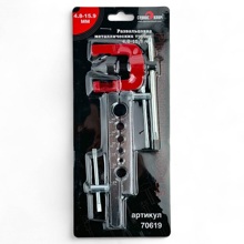 Развальцовка металлических трубок 4,8-15,9 мм