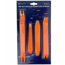 Набор съемников для демонтажа облицовочных панелей, 4 предмета пакет