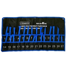 Набор съемников для демонтажа пластиковых элементов салона авто 27 преметов