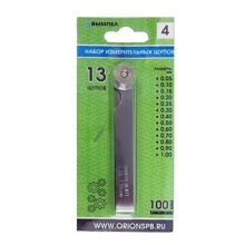 Щупы измерительные набор №4 100мм*13листов (0.05-1.0мм)