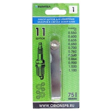 Щупы измерительные набор для свечей 11листов (0.55-1.1мм)