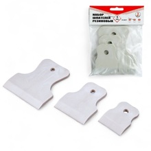 Набор шпателей резиновых, из 3-х штук, 5мм, размер 40-60-80 мм, цвет белый