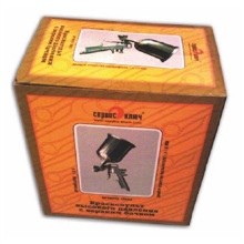 Краскораспылитель пневматический с верхним алюминиевым бачком 500 мл