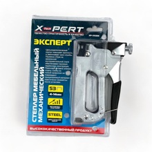 Степлер 53/4-14мм мебельный