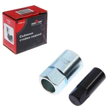 Съемник стойки задней ваз 2108-10