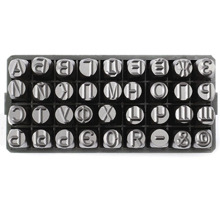 Набор клейм буквенных кириллица 7 мм  уценка отсутствует буква Ы