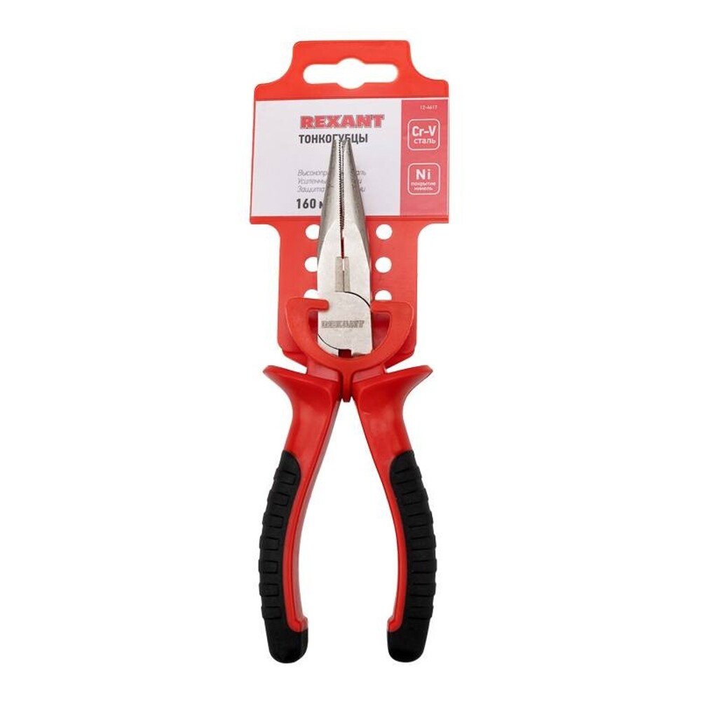 Тонкогубцы 160 мм двухкомпонентные рукоятки Тонкогубцы 160 мм двухкомпонентные рукоятки