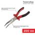 Тонкогубцы 200 мм изогнутые двухкомпонентные рукоятки Тонкогубцы 200 мм изогнутые двухкомпонентные рукоятки