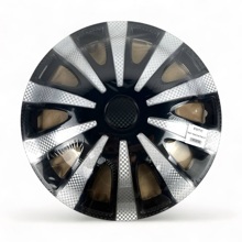 Колпак декоративный 16 карат super black перед. 2 шт.