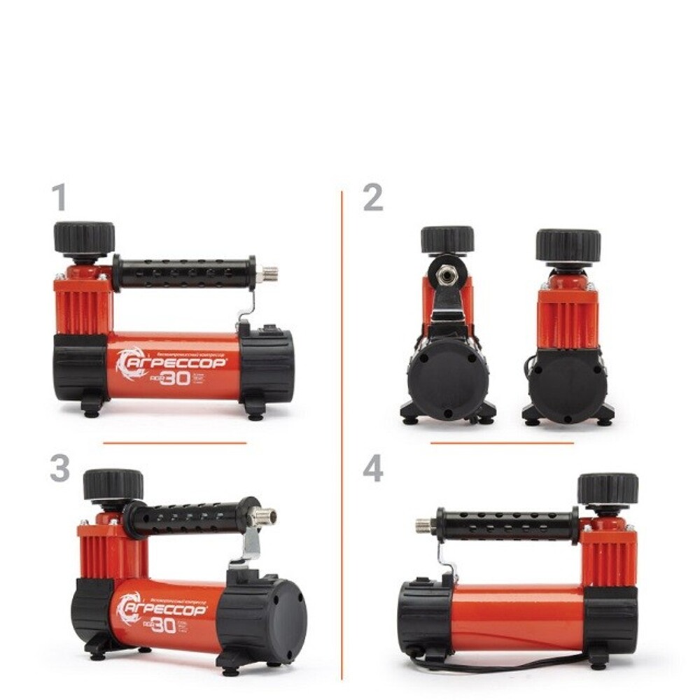 Компрессор 30 л/мин AGR агрессор однопоршневой Компрессор 30 л/мин AGR агрессор однопоршневой