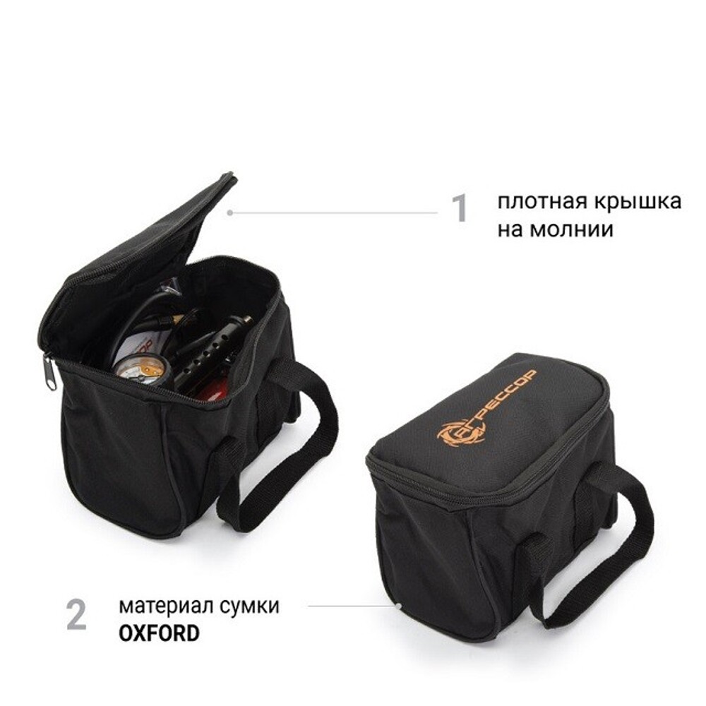 Компрессор 30 л/мин AGR агрессор однопоршневой Компрессор 30 л/мин AGR агрессор однопоршневой