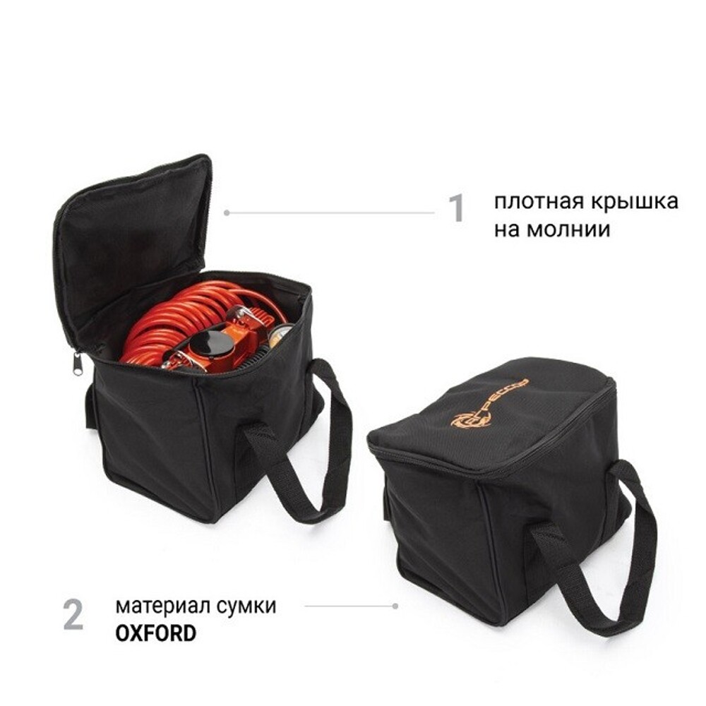 Компрессор 75 л/мин агрессор двухпоршневой Компрессор 75 л/мин агрессор двухпоршневой